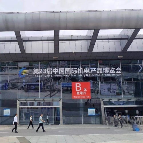 The 23rd China International Electromechanical Products Expo and Wuhan Machine Tool Exhibition: Explore with Abrasivestocks