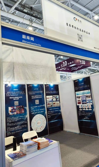 The 5th Shenzhen International Powder Metallurgy, Hard Alloys, and Advanced Ceramics Exhibition Opens