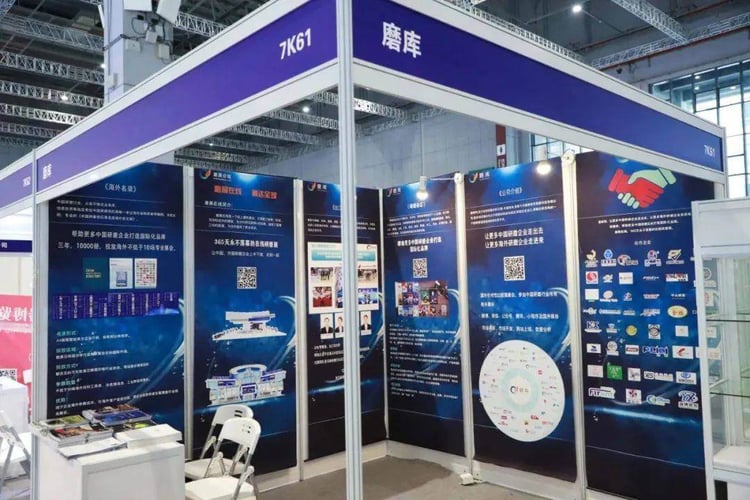 The 36th China International Hardware Expo Opens