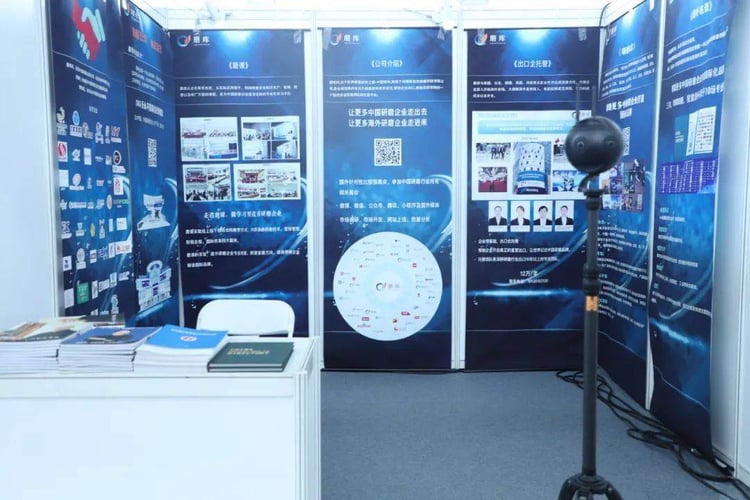 On-Site Coverage of the 2022 Tianjin International Refractories Exhibition