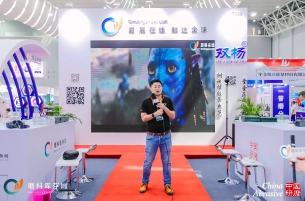 Exposición Foshan Three Grinding: Un nuevo punto de partida para 