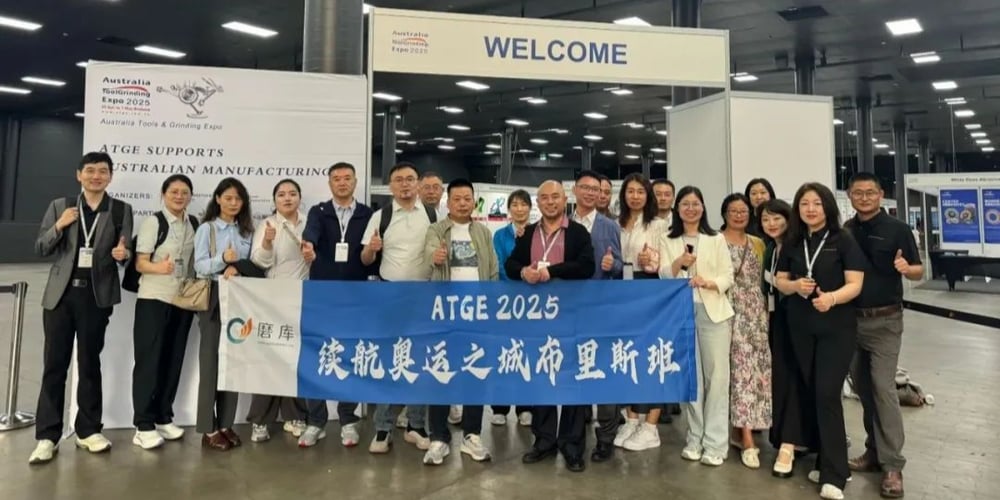 ATGE 2025 se inaugura en Brisbane: Acelerar la colaboración industrial China-Australia en ferretería y abrasivos
