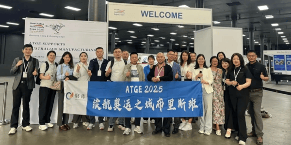 ATGE 2025 se inaugura en Brisbane: Acelerar la colaboración industrial China-Australia en ferretería y abrasivos